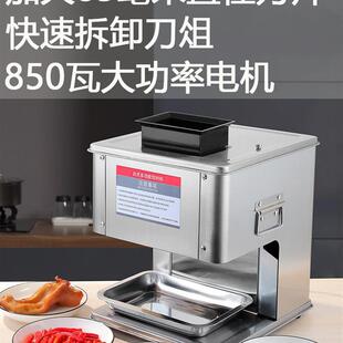 ��z����C�CС����Ƭ늄Ӷ๦������Ƭ�C����ʳ���u��g�≾����