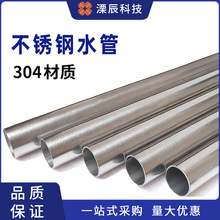 P䓹304P䓹 ڲP䓹 316{ڗUP䓹