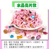 Cartoon ring, plastic children's resin, new collection, wholesale