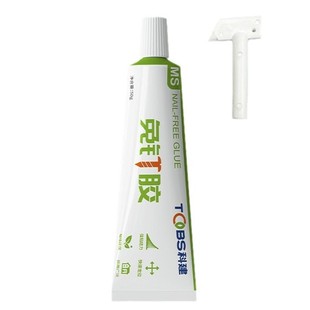 Nail-Free Glue, Nail-Free Glue, Strong Waterproof, Punch-Free Bathroom Hardware, Quick-Drying Multi-Purpose Glass Glue, Nail-Free Glue, Nail-Free Glue