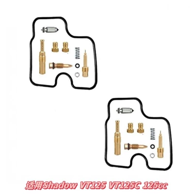 Carburetor Repair Kit Repair Package, Motorcycle engine and accessories - 054