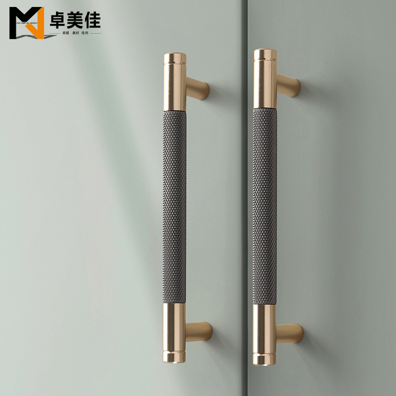 Modern Simple Aluminum Cabinet Door Pulls, Minimalist Drawer Handles, Dual-Color Aluminum Oxidized Kitchen Wine Cabinet Pulls