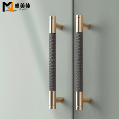 Modern Simple Aluminum Cabinet Door Pulls, Minimalist Drawer Handles, Dual-Color Aluminum Oxidized Kitchen Wine Cabinet Pulls