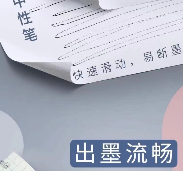 微信图片_20240317184957