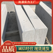 花岗岩路牙石马路人行道路边石花园喷泉路缘石青石材质长度可选