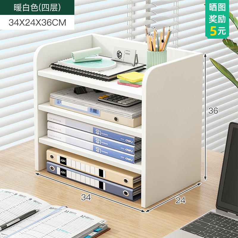 따뜻한 흰색 34x24x36cm 4 층