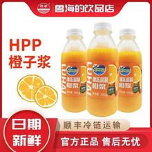 ����HPP��S�ك���sԭ�{��֭���a3ƿ4ƿ��560g/ƿ���Ӽ������ʽ