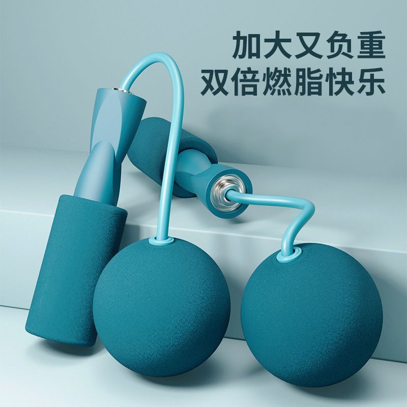 大人用コードレス縄跳び、フィットネスカウント、減量、体重負荷運動、プロの特別なトレーニング、脂肪燃焼、子供、学生、高校入試|undefined