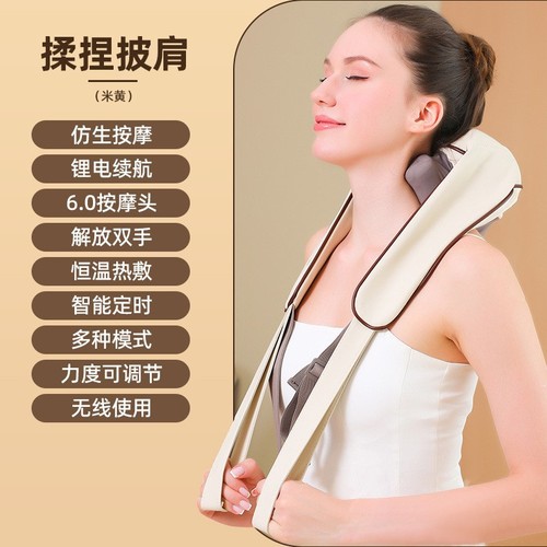 Cervical spine massager waist back multifunctional lumbar spine cushion neck shoulder neck kneading pillow massager