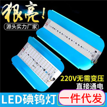 led���u������������1000W��ˮ̫ꖟ���������ʩ�����􏊹�Ͷ���