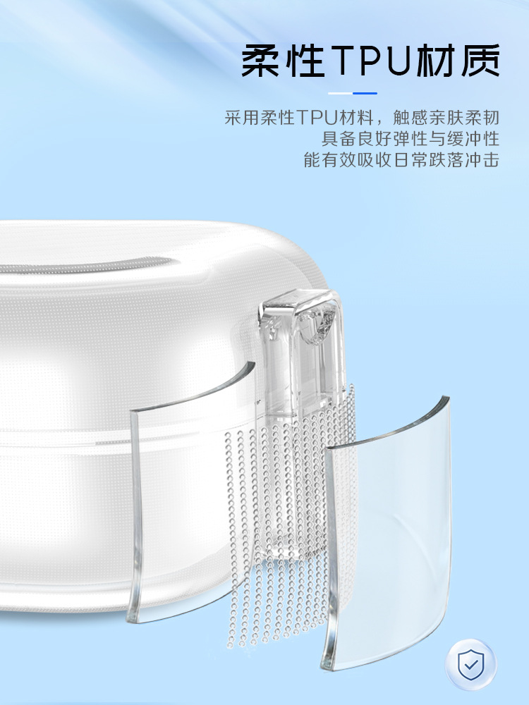 Ốp hộp tai nghe Samsung Buds4/Buds4 Pro chống sốc trong suốt nắp bật — Siêu bảo vệ - Phiên bản Không gian - Trắng trong suốt, Siêu bảo vệ - Phiên bản Không gian - Đen trong suốt, Siêu bảo vệ - Phiên bản Không gian - Hồng trong suốt, Samsung Buds4/4Pro chi tiết 4