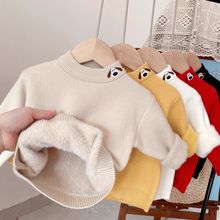 男童加绒毛衣儿童一体绒打底衫秋冬季2025新款女童冬装上衣针织衫