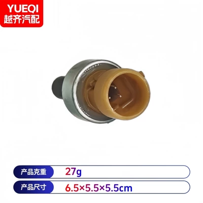 Automotive Sensors Oil Pressure