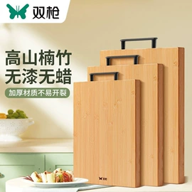 筷子;牙签、牙线;一次性签子