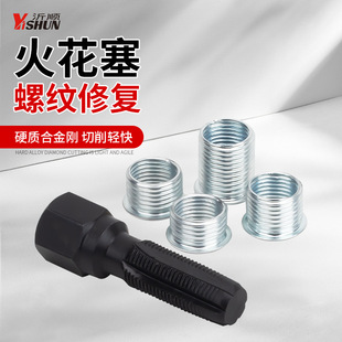 �������ݼy�ޏ͹��߻����z�������������z�F�z���������_����