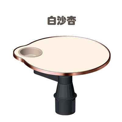 Floating Small Table, Co-Pilot: Car table board - white-sand-apricot-special-car-for-asking-the-world