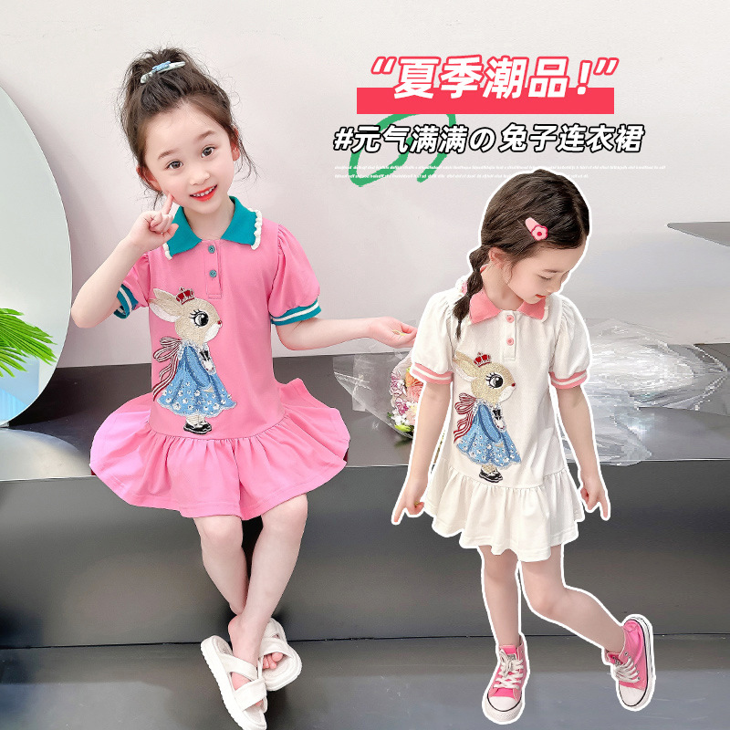 Girls' rabbit POLO dress Summer 2024 new children's baby girls' fashionable cartoon lapel princess dress