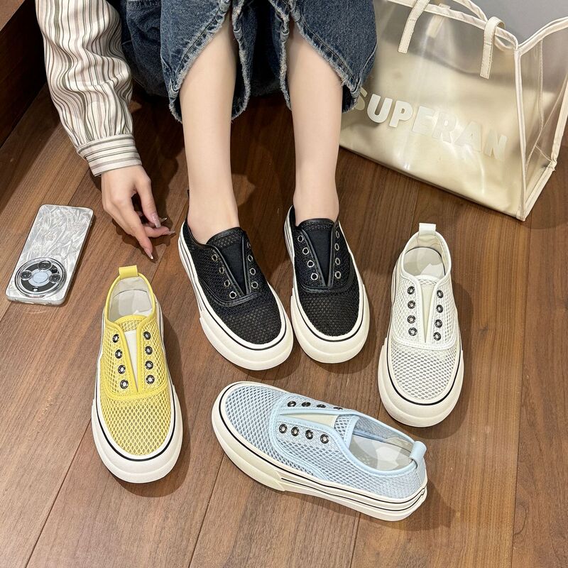 2026 Relaxed Style~ Slip-On Loafers for Women with Thick Soles and Woven Mesh Casual Shoes, Fashionable and Versatile