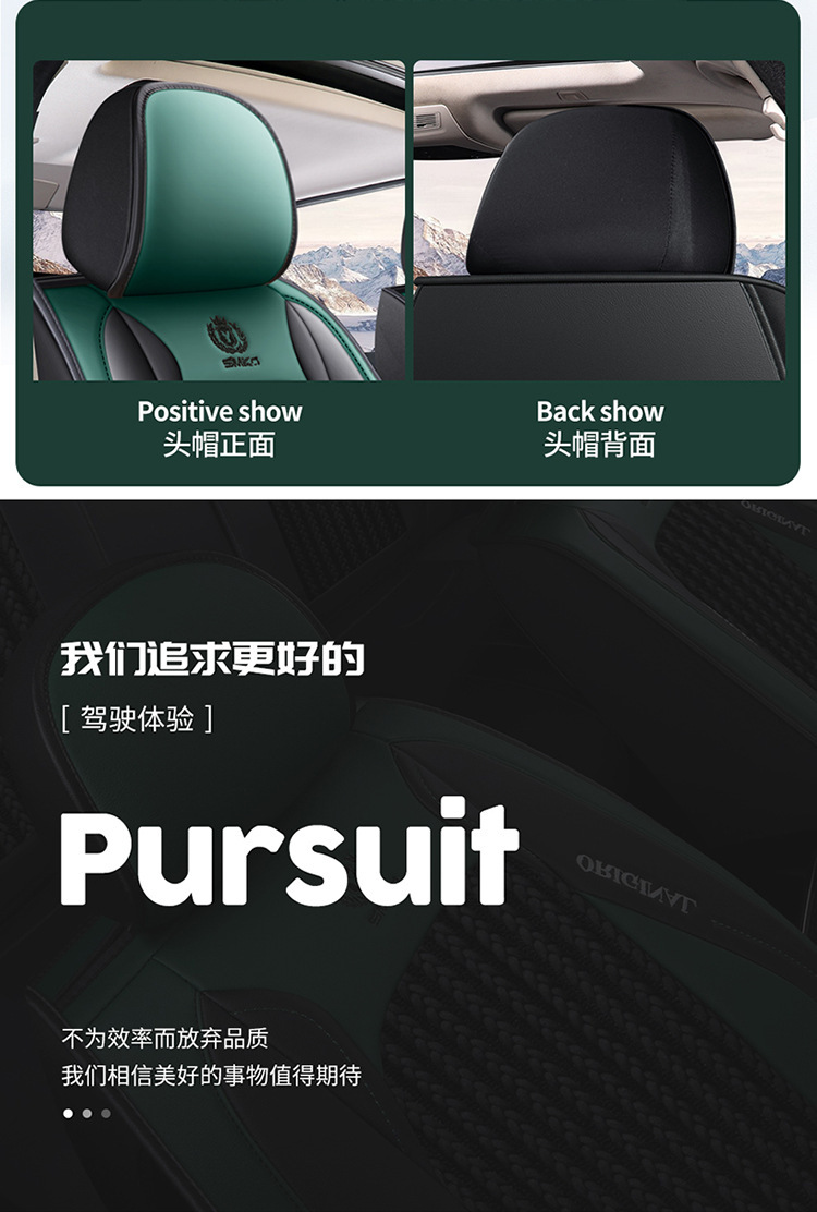 Cross-Border New Four-Season Leather Car Seat Cover Car Five-Seater Fully Enclosed Seat Cushion