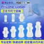 代工外销定制干爽卫生巾
