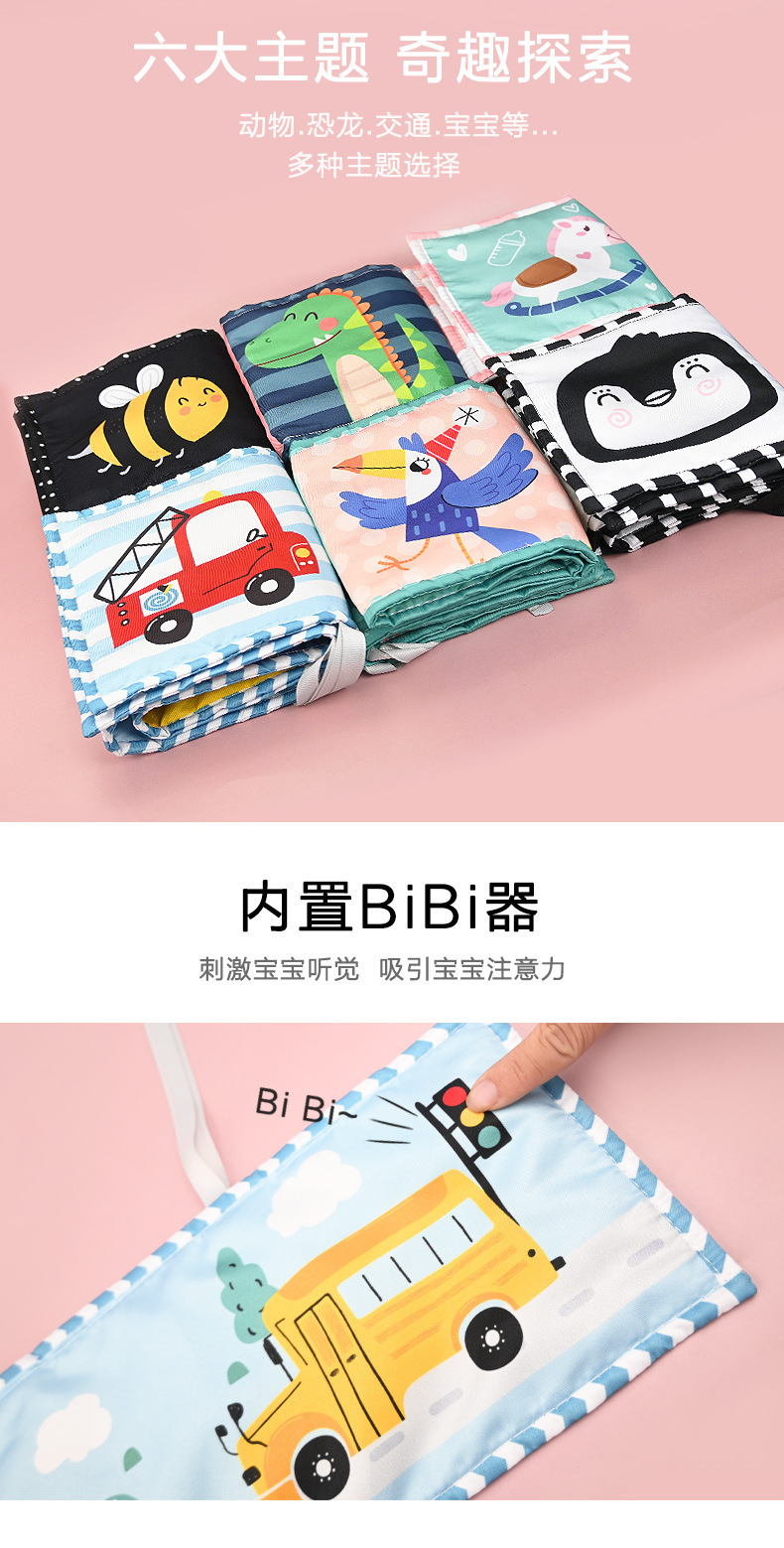 详情 (3)