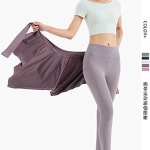 新品绑带运动瑜伽围裙一片式防走光外搭遮臀瑜伽短裙健身服装搭配