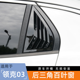 �m��18-25���I��03/03+��Ȱ��~�����ú�����܇��l���^���b�