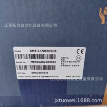 SME-L15020SCB SME-M10020SDBʿ���ŷ���� ȫ��ԭװ��Ʒ�������