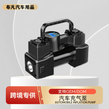 Ʊ܇dÔ@СI܇yʽp܇݆̥늄Ӵ