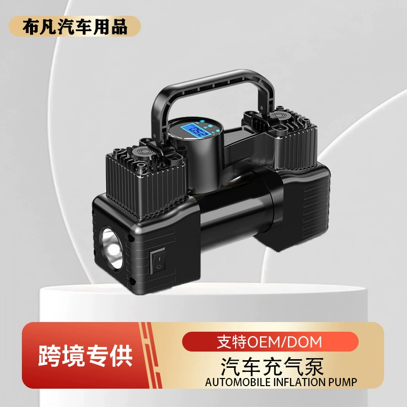 Lai этот автомобильный насос с цифровым дисплеем, автомобильный портативный мощный двухцилиндровый Электрический насос для автомобильных шин