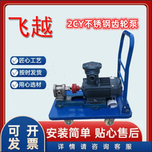 PX݆ 2CY3/2.5 Ƅʽ܇