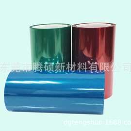 双层蓝色硅胶保护膜高粘150-250G耐高温膜1000-1500G透明高粘膜卷