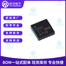 ȫ��ԭ�b BQ24075RGTR QFN-16 ��x��늳س�������Դ·������IC