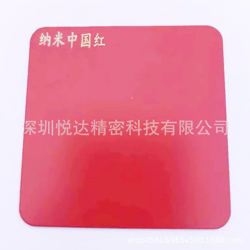 Stainless Steel Decorative Plate Color Plate 201 304 Brushed Plate Etched Plate 8K Mirror Panel Sandblasted Color Plated