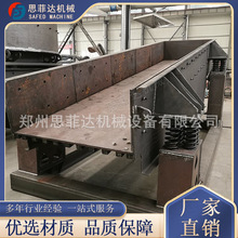 BӽoϙC VɽʯaιϙC N϶ϙC