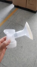 电动吸奶器三通 工厂配件 出口外贸Breast pump   外壳英文Flange