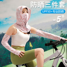 �ļ���ɹ���ֻ��۽�Ů����������͸��ñ�ӱ�����װȫ�����