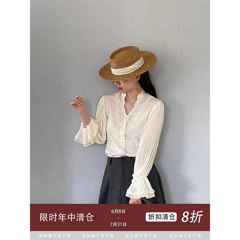 【Special Offer - No Returns】Jiangzuo Retro Lace Embroidery Shirt for Women with Flared Sleeves Spring Top 6510