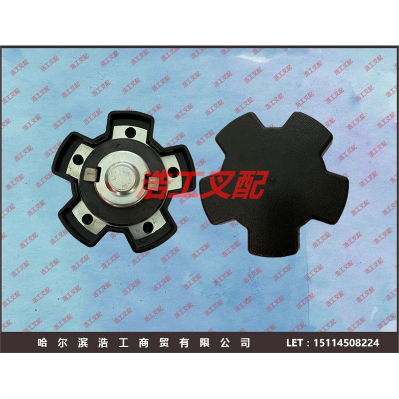 9810000284 林德叉车H30 350 351 352 油箱盖 燃油箱盖 柴油箱盖