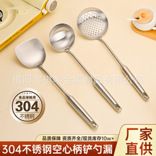 ʳƷ��304���P���P�������b�����P���L�����C���ל��׏N��