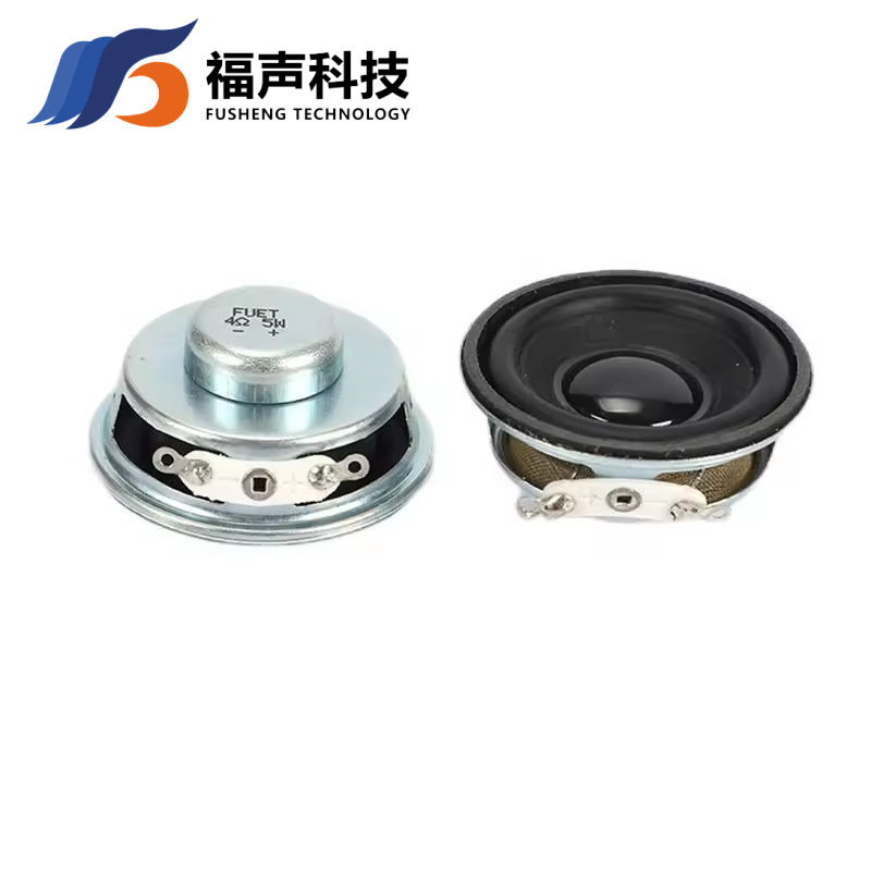 メーカー直供40mm4cmマルチメディアbluetoothスピーカースピーカー4ユーロ5ワット8ユーロ5ワットスピーカーfuet|undefined