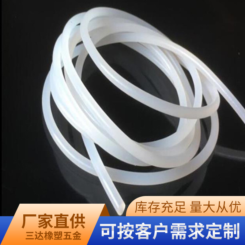 乳白色硅胶管现货硅橡胶软管乳白色抗老化导热弹性套管真空硅胶管