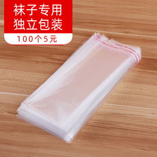 ���m�Ӫ������b���������m�Ӽ��M؛��һ��l���Լ����b���҂����b