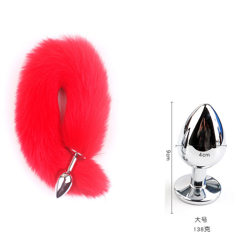 金属製アナルプラグ テール カップル用品 キツネの尻尾 SM 大人向けセックストイ 後庭用 ロールプレイング セックストイ