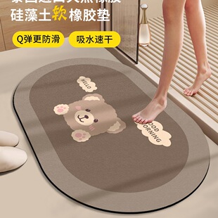 �l���g�؉|��������ˮ�|�ٸ�ԡ��ϴ���g�T�ڷ����_�|�����lԡ�|��
