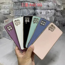 适用品牌三星型号A42-5G精孔实色6D电镀TPU软胶防摔手机壳保护套