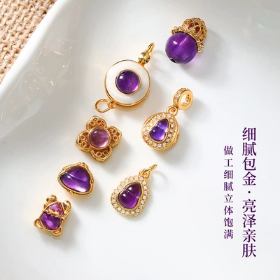 Zərgərlik ara hissələri – Natural Amethyst Accessories Handmade DIY