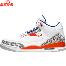 2025ЬAJ3ԭƱ{˹ِ܇{~G؆3Ů|