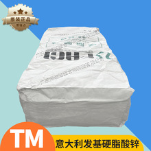 �l��Ӳ֬���\TM PVC��|�ϝ������T����ī�������� Ӳ֬���\tm