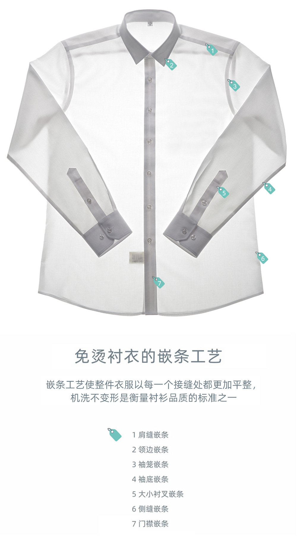 桑蚕丝_07.jpg